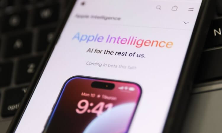 Платные функции iOS? Да, Apple почти наверняка будет брать деньги за Apple Intelligence